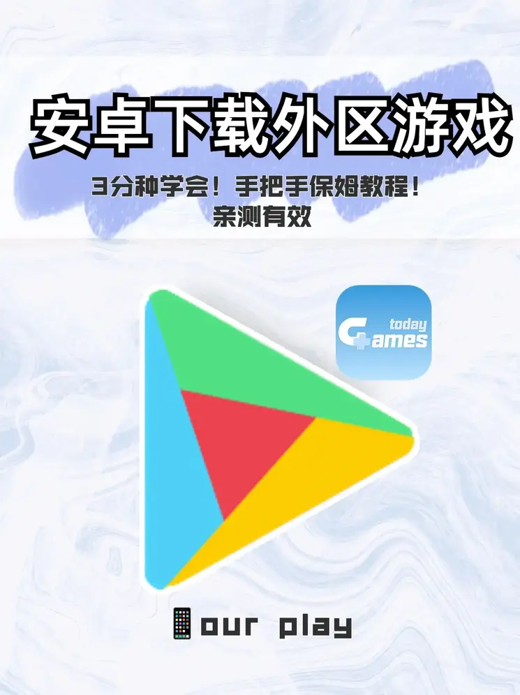 澳门新银河游戏截图0